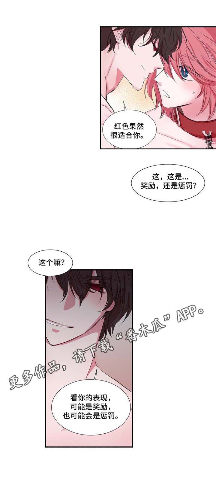 第23话1