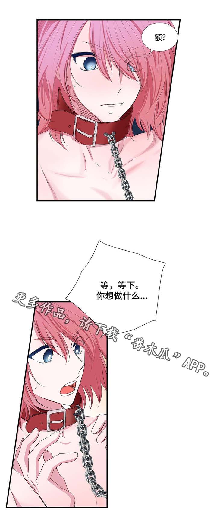 第22话8