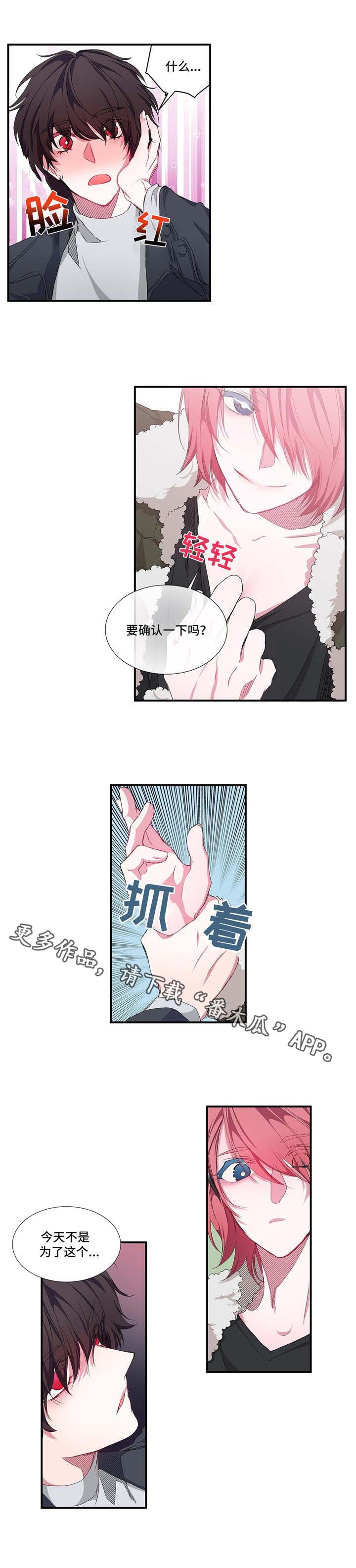 第21话0