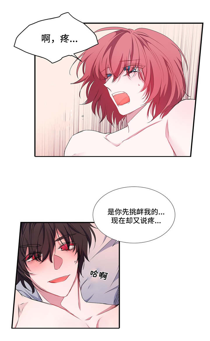 第21话2