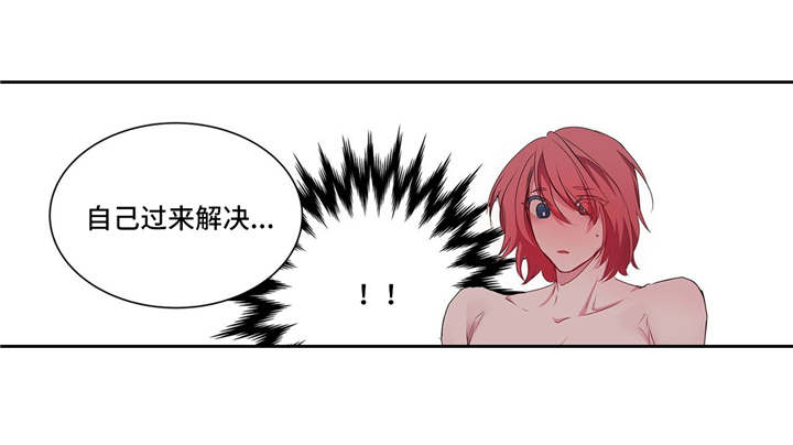 第21话8