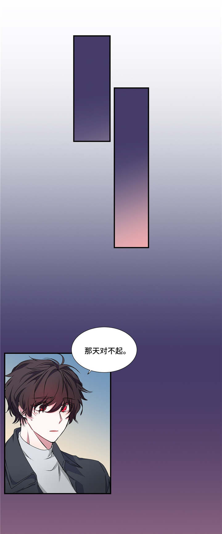 第20话0