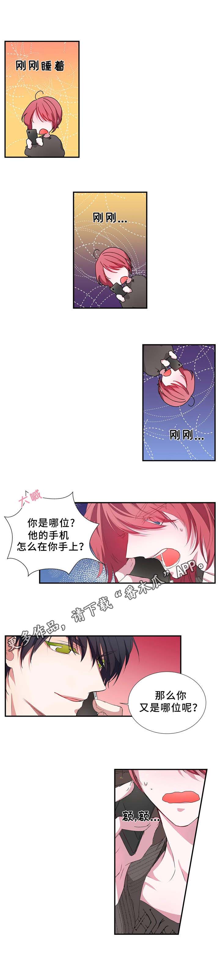 第19话0