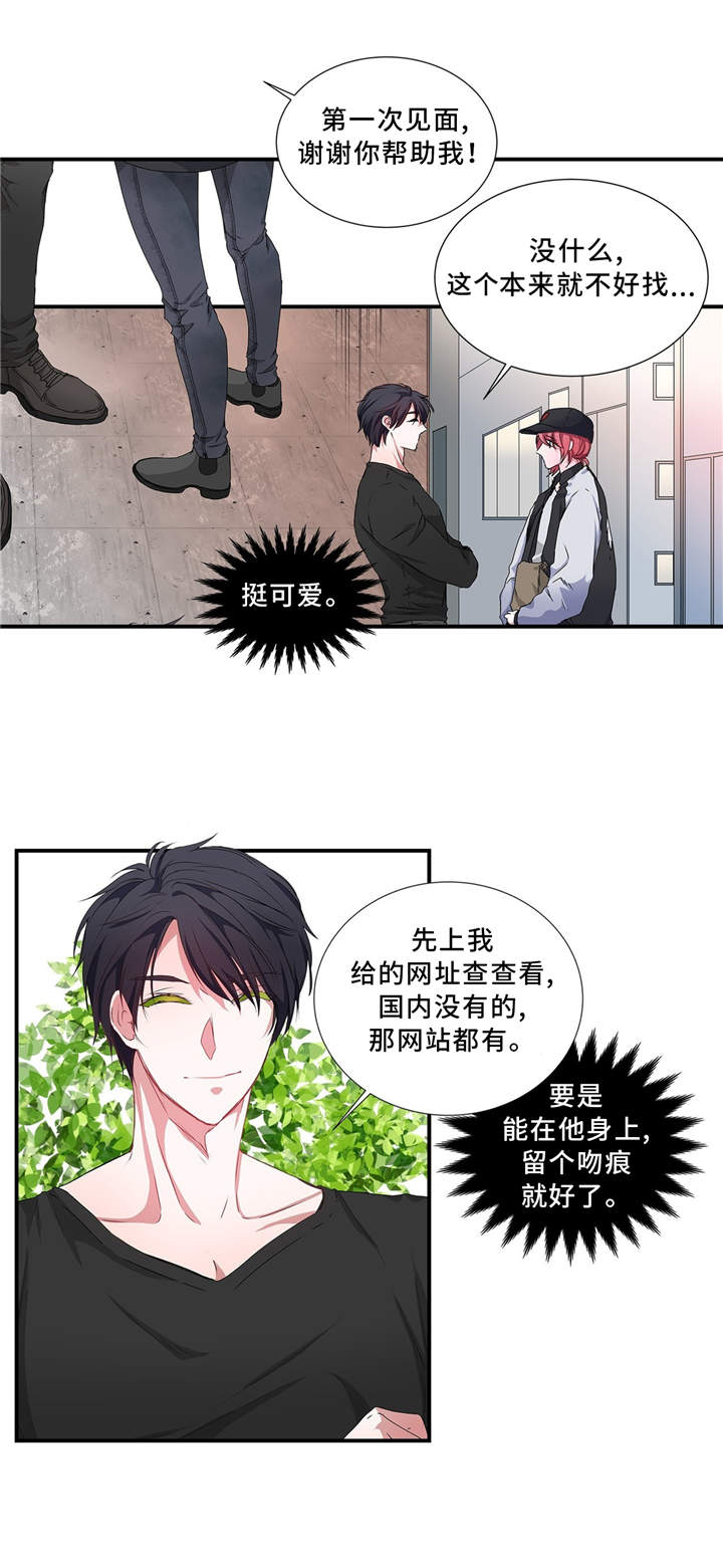 第16话0