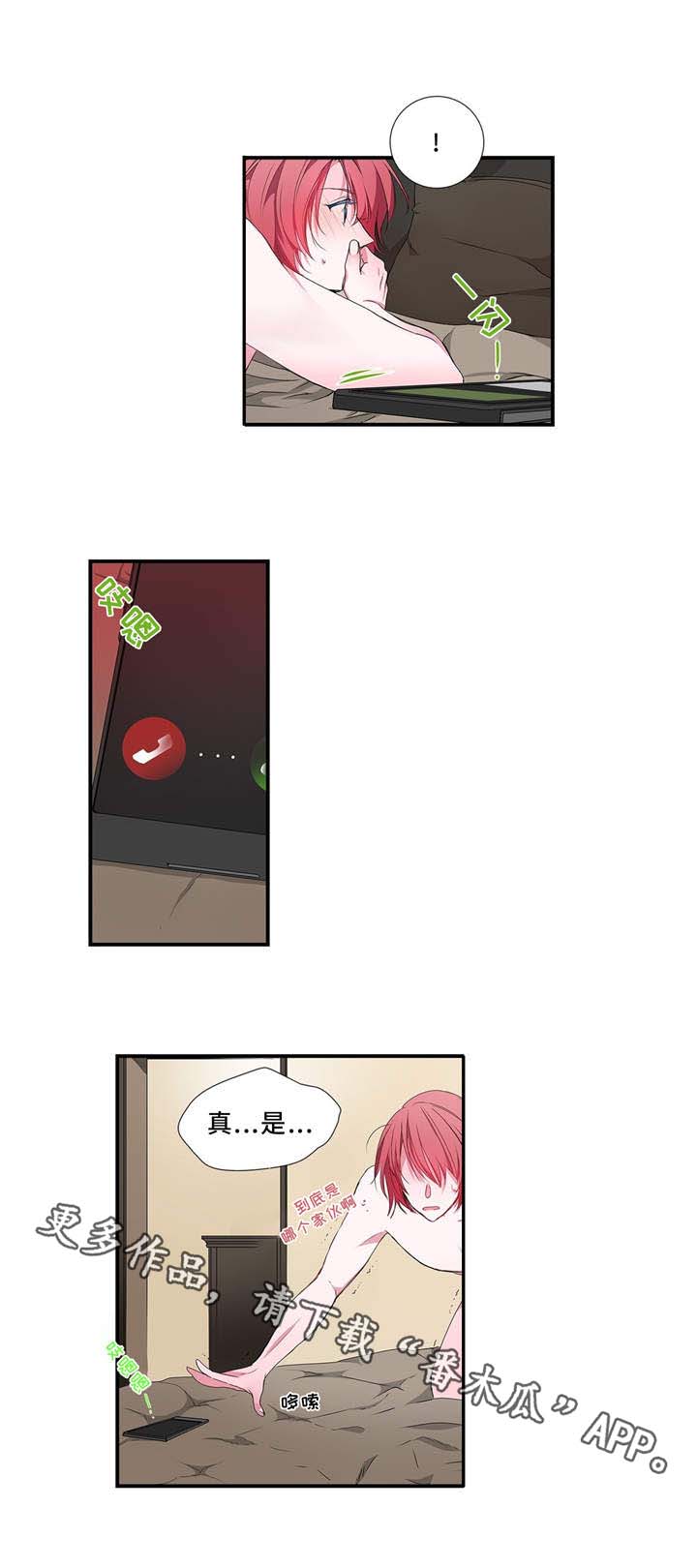 第15话0
