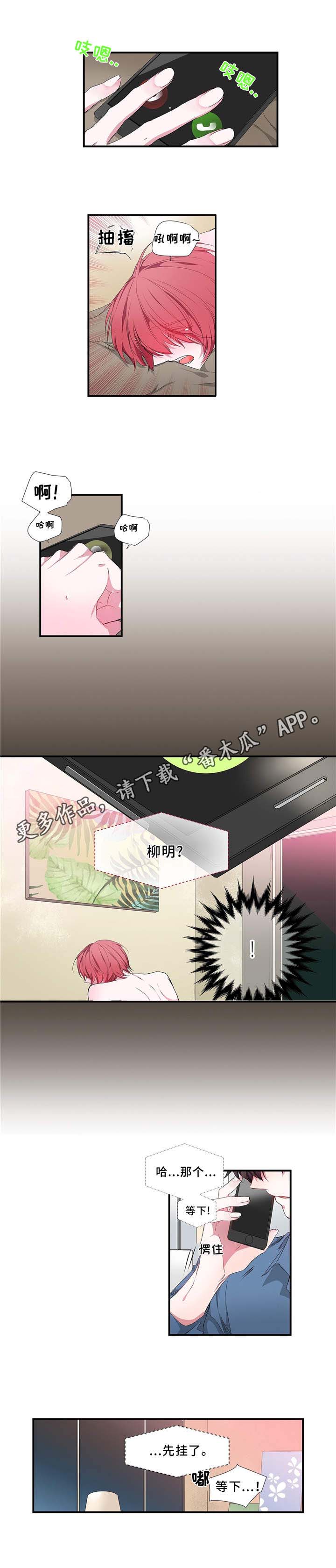 第15话1