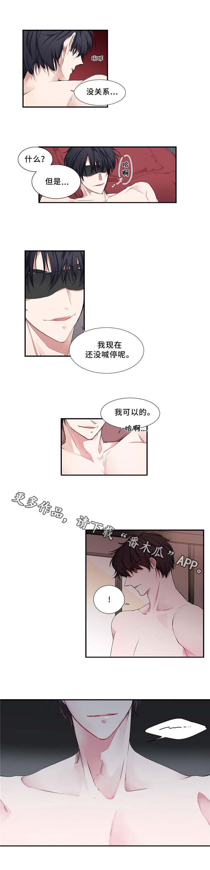 第12话0