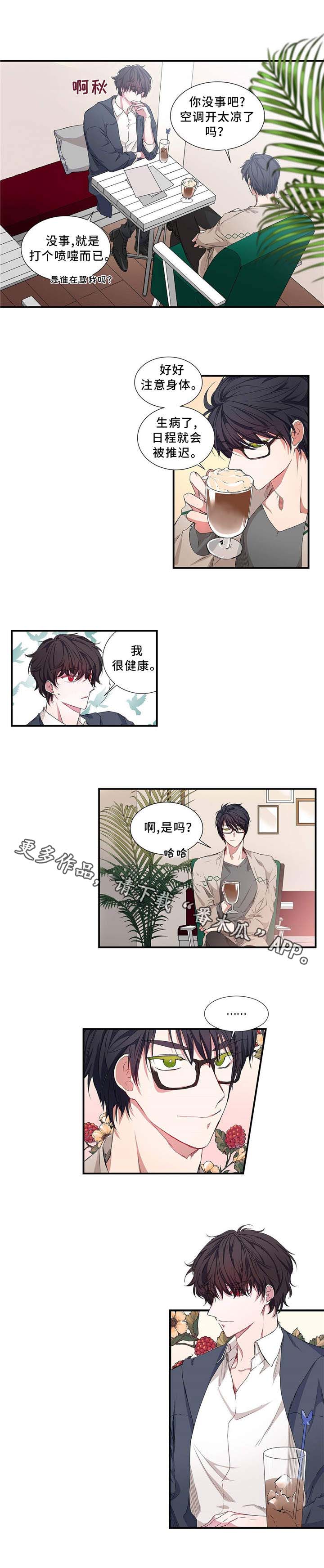 第11话0