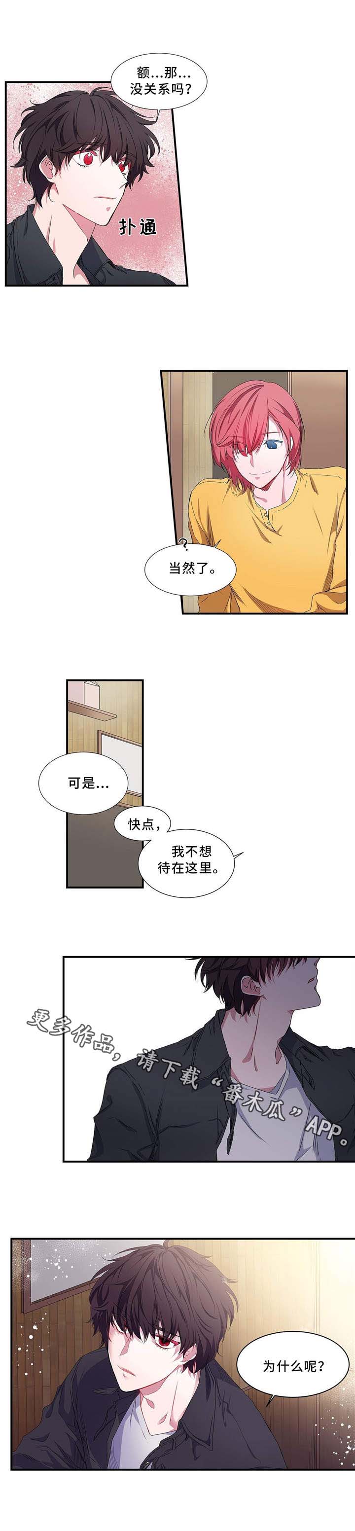 第10话0
