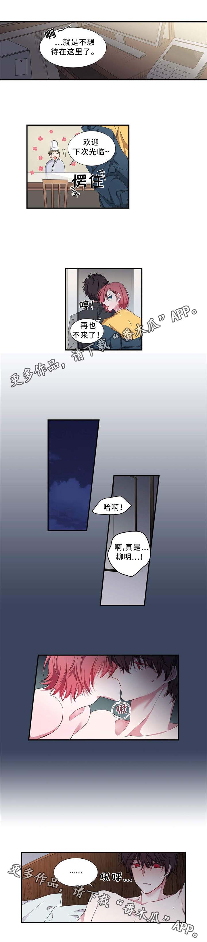 第10话1