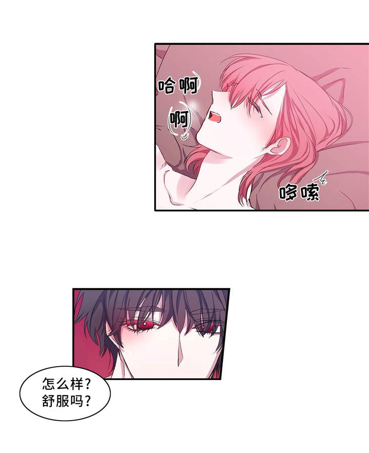 第8话0