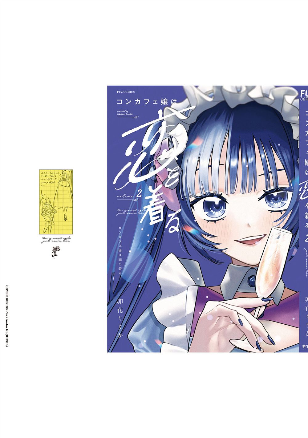 第13话30