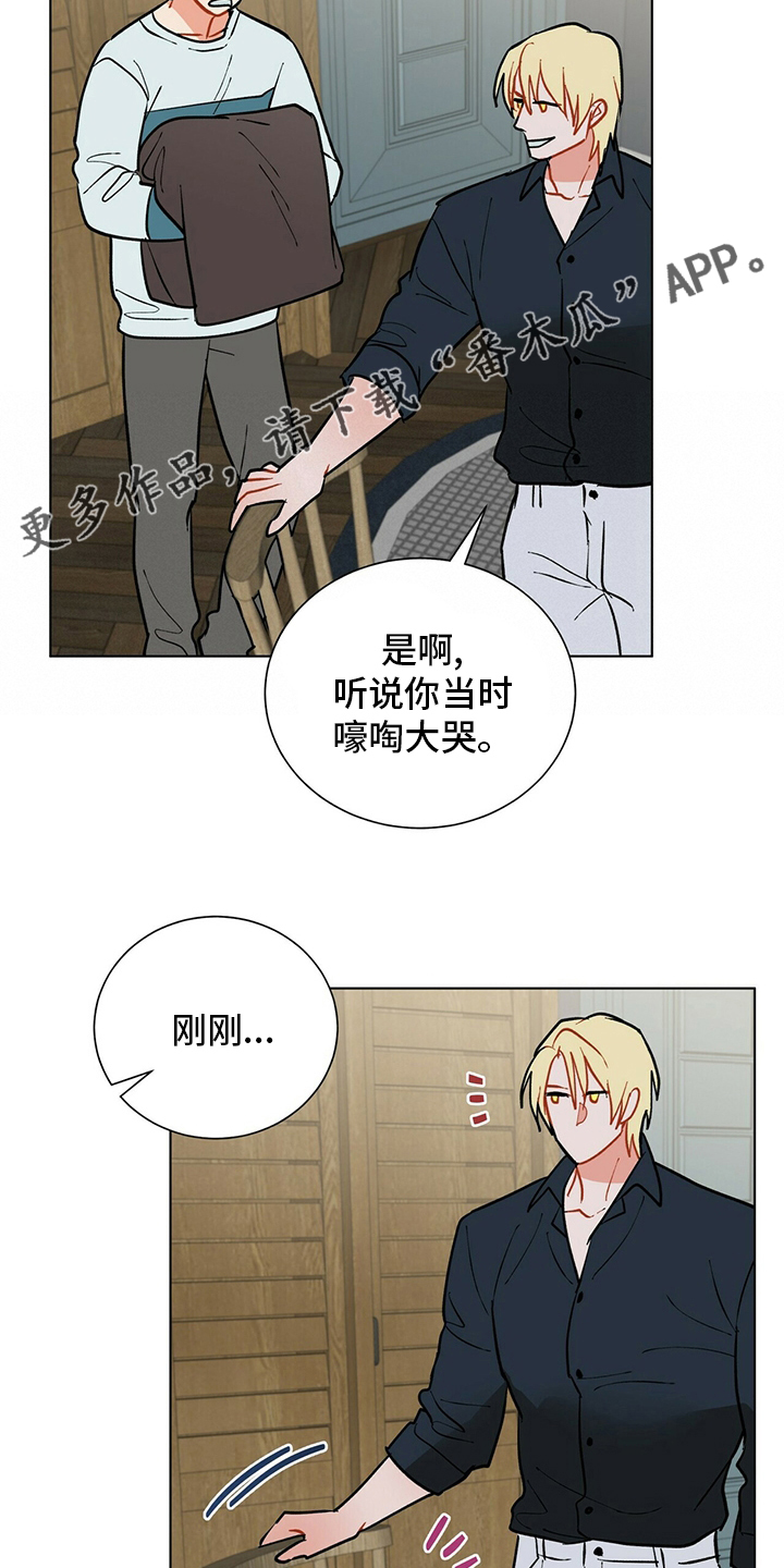 第112话1