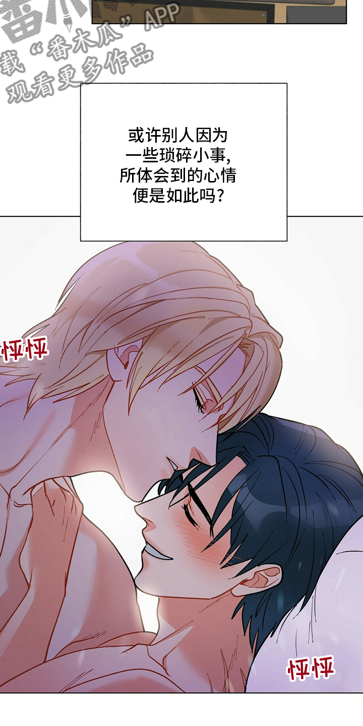 第112话25