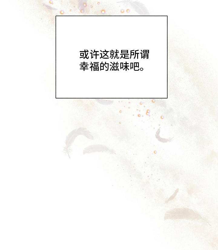 第112话27