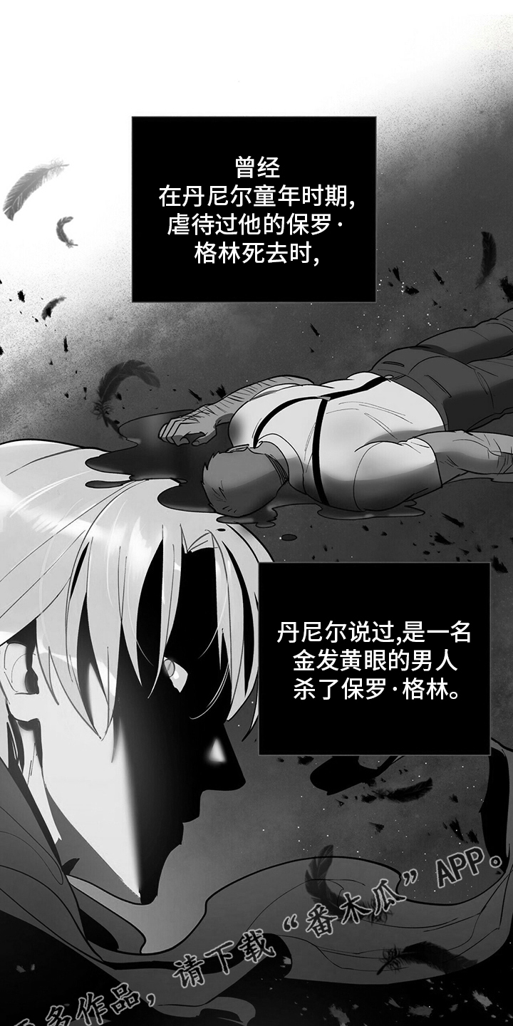 第111话0
