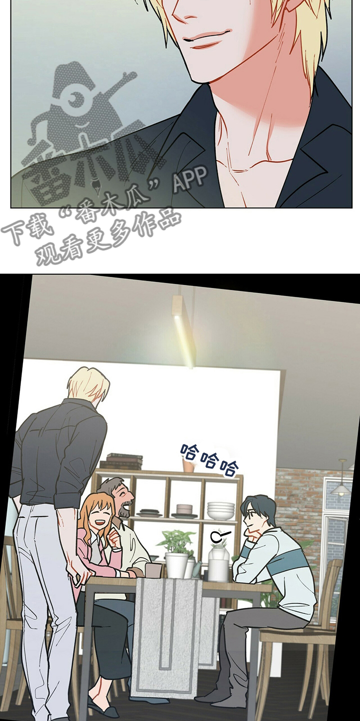 第111话14