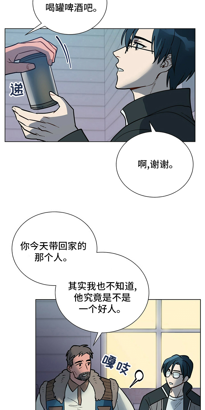第111话16