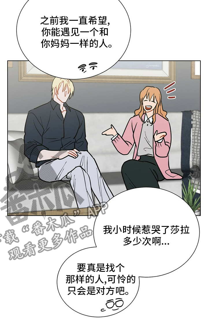 第111话18