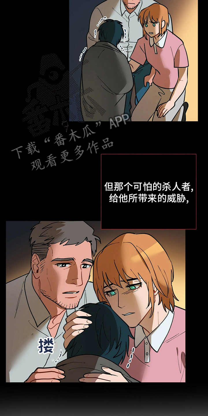 第111话2