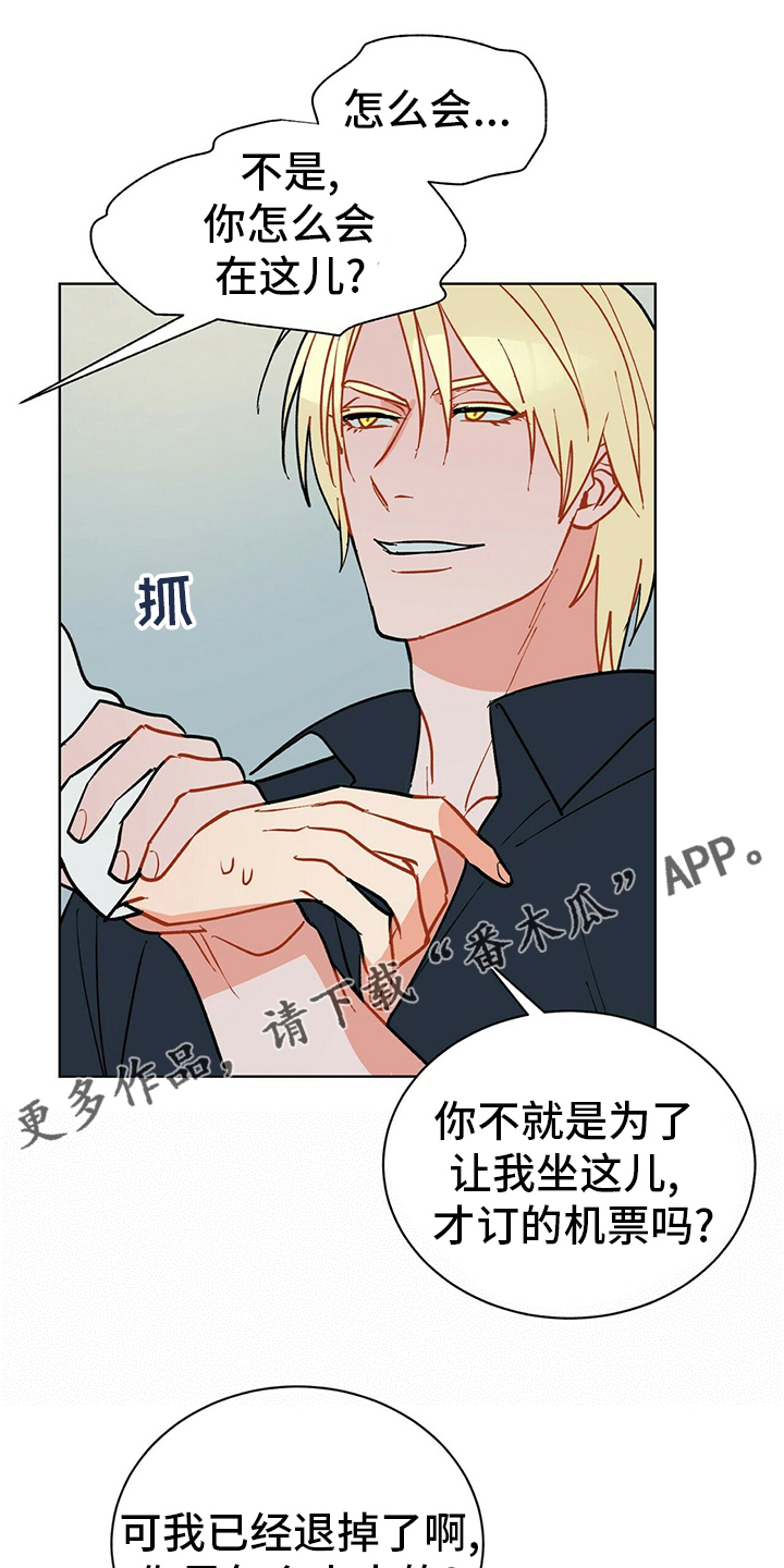 第110话0