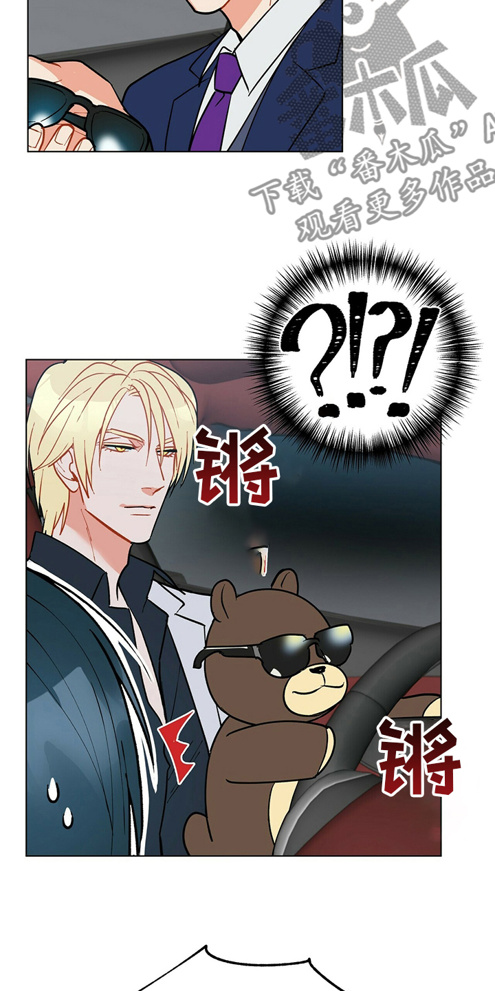 第110话10