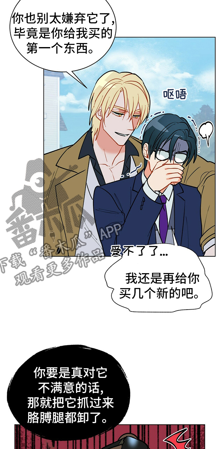 第110话15
