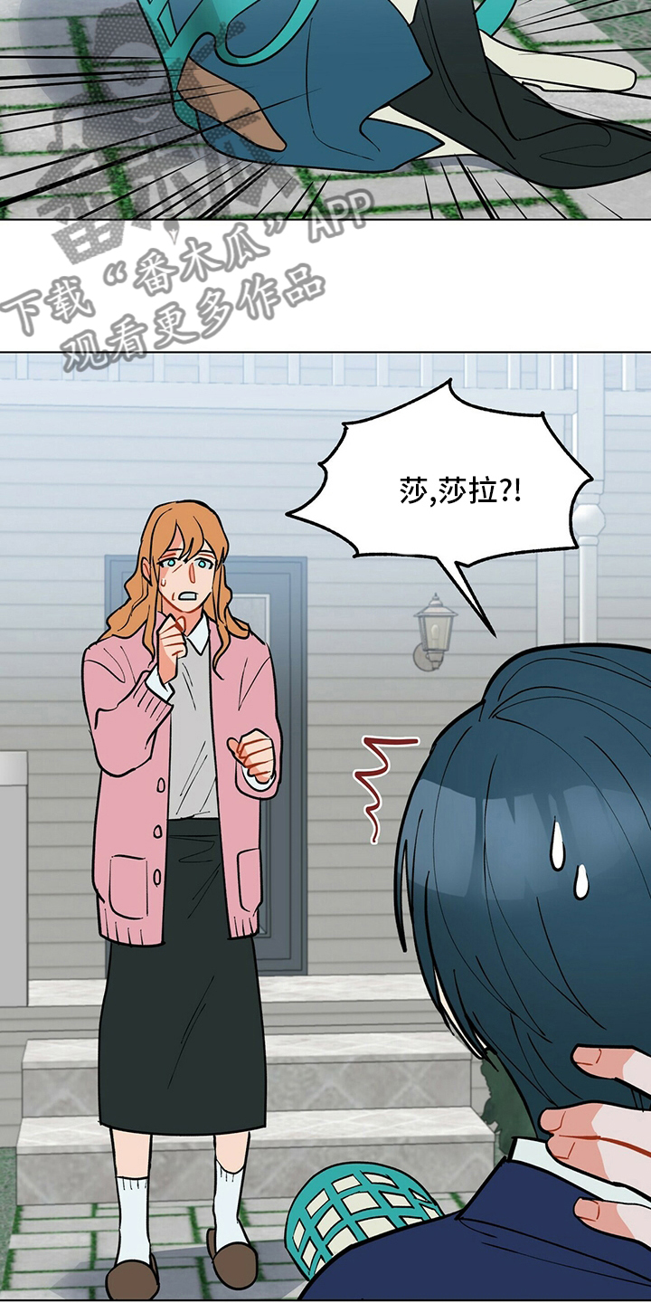 第110话18