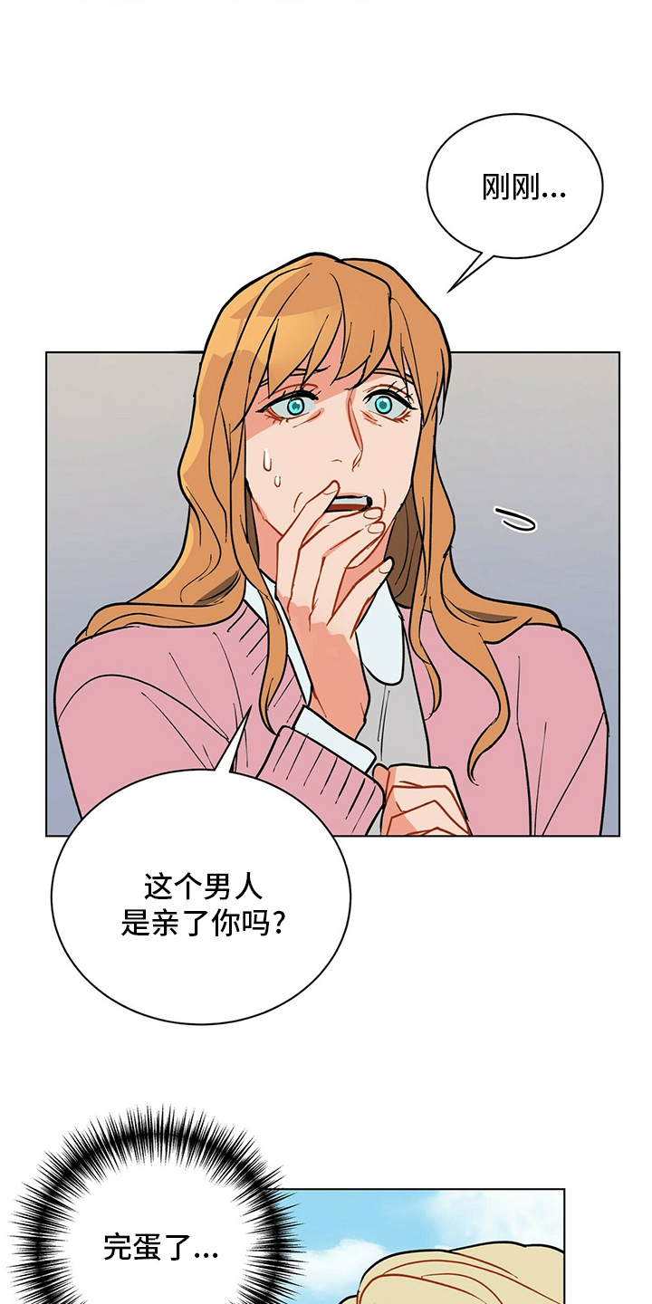 第110话19