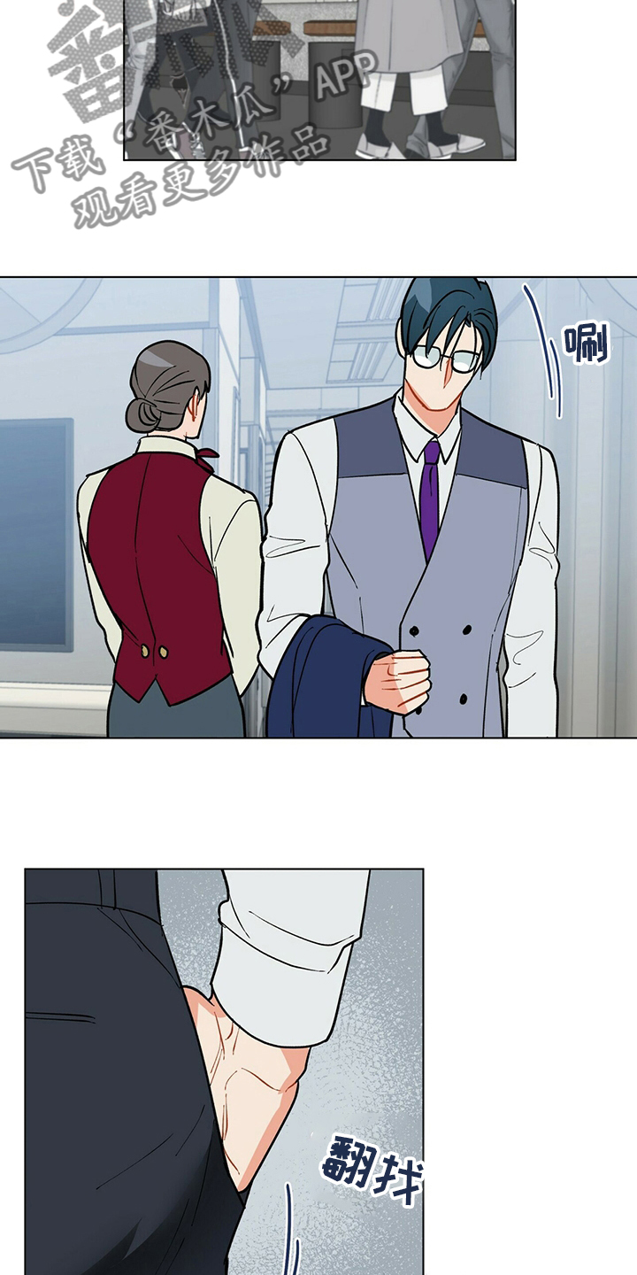 第109话15