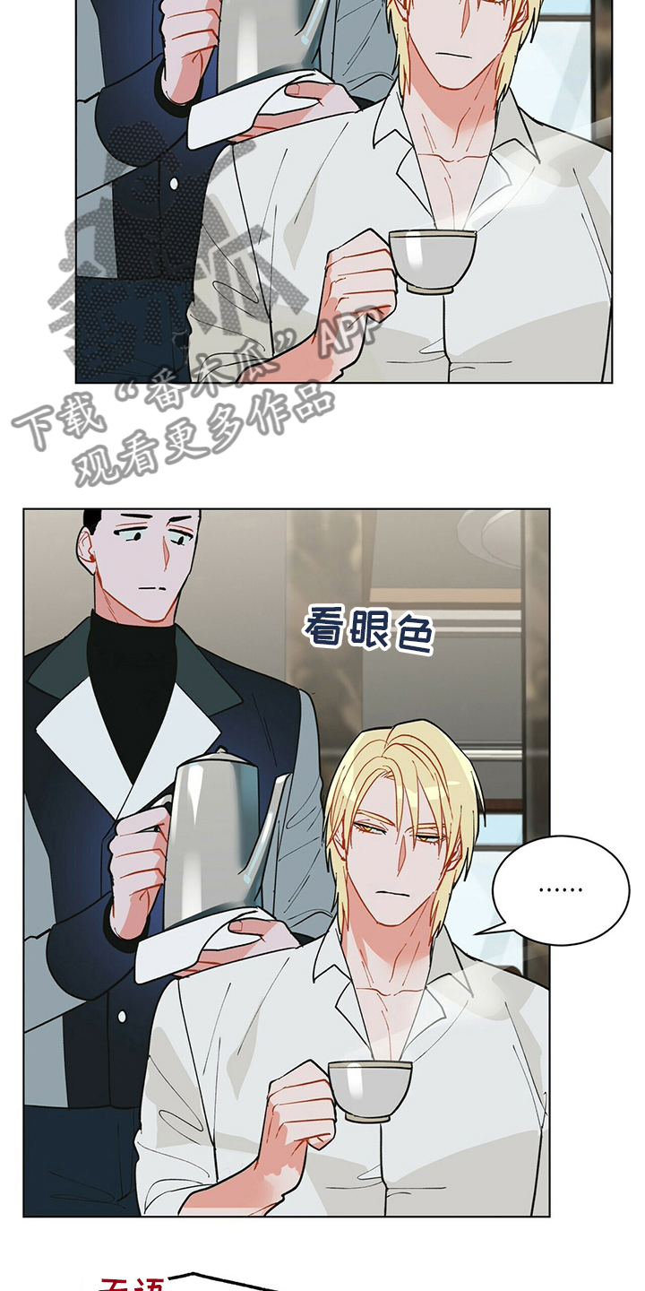 第109话2