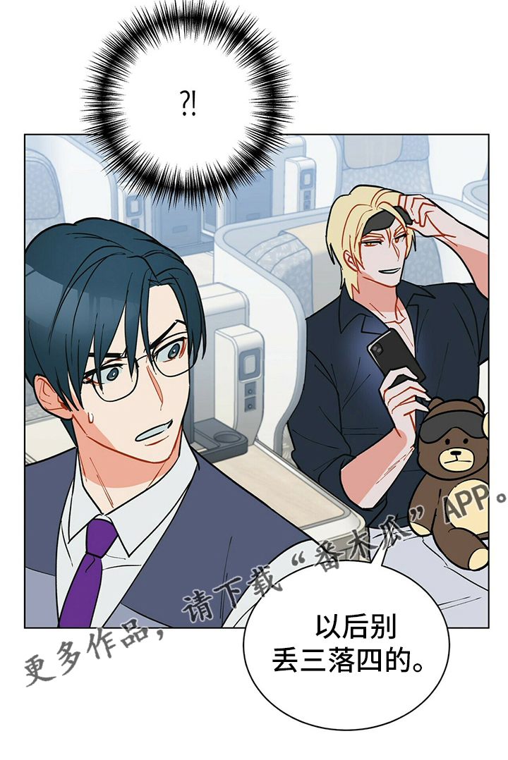 第109话20