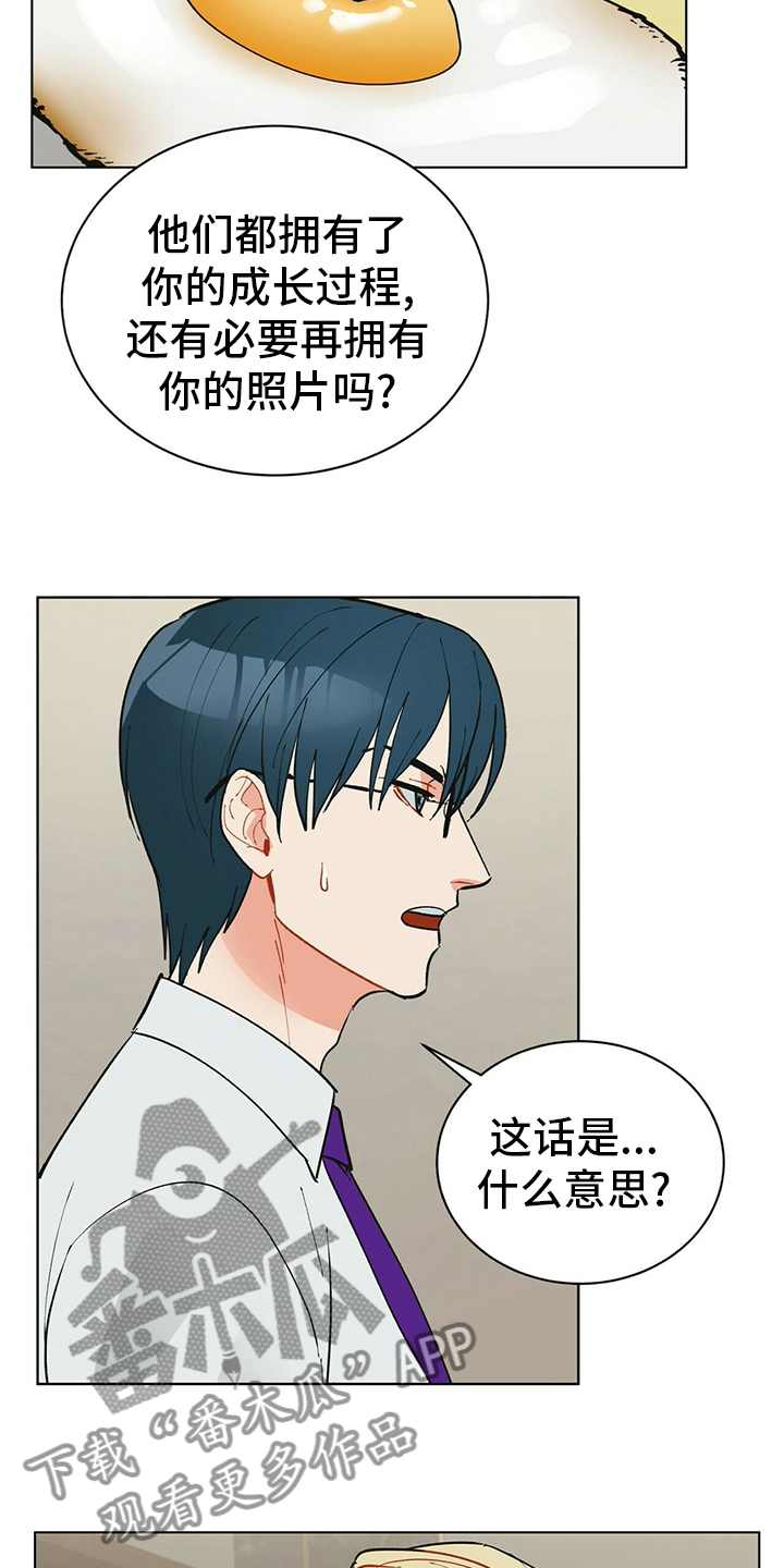 第109话4