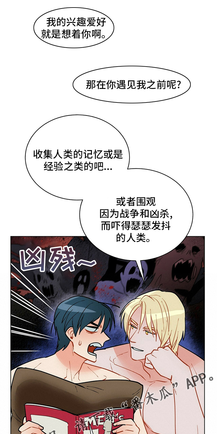 第108话0