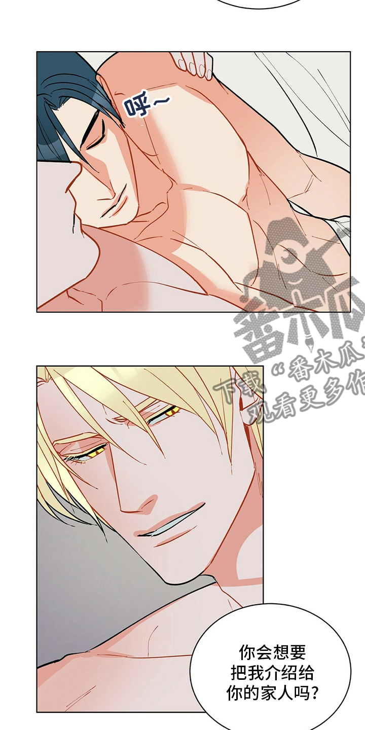 第108话16