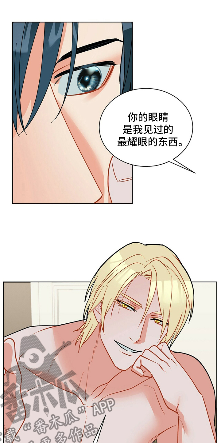 第108话6