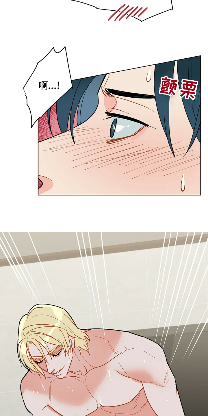 第108话9