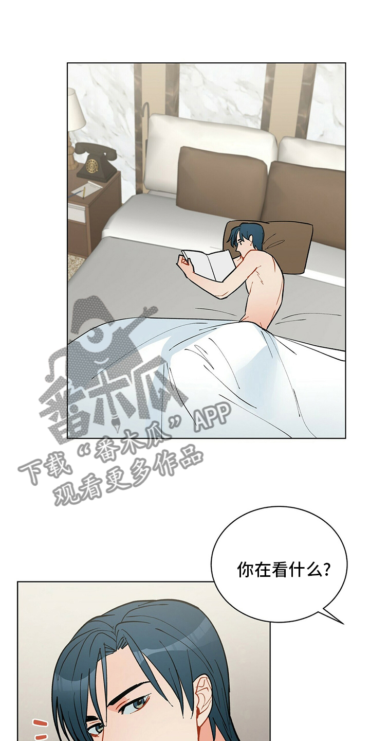 第107话1