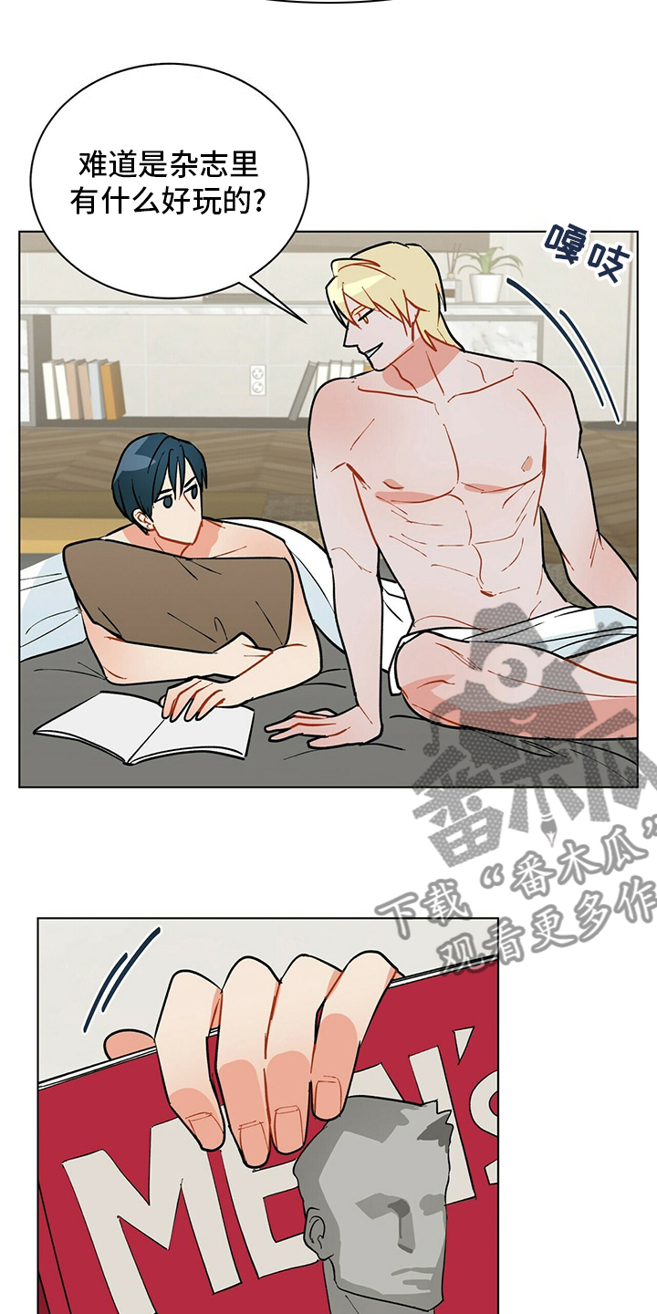 第107话3
