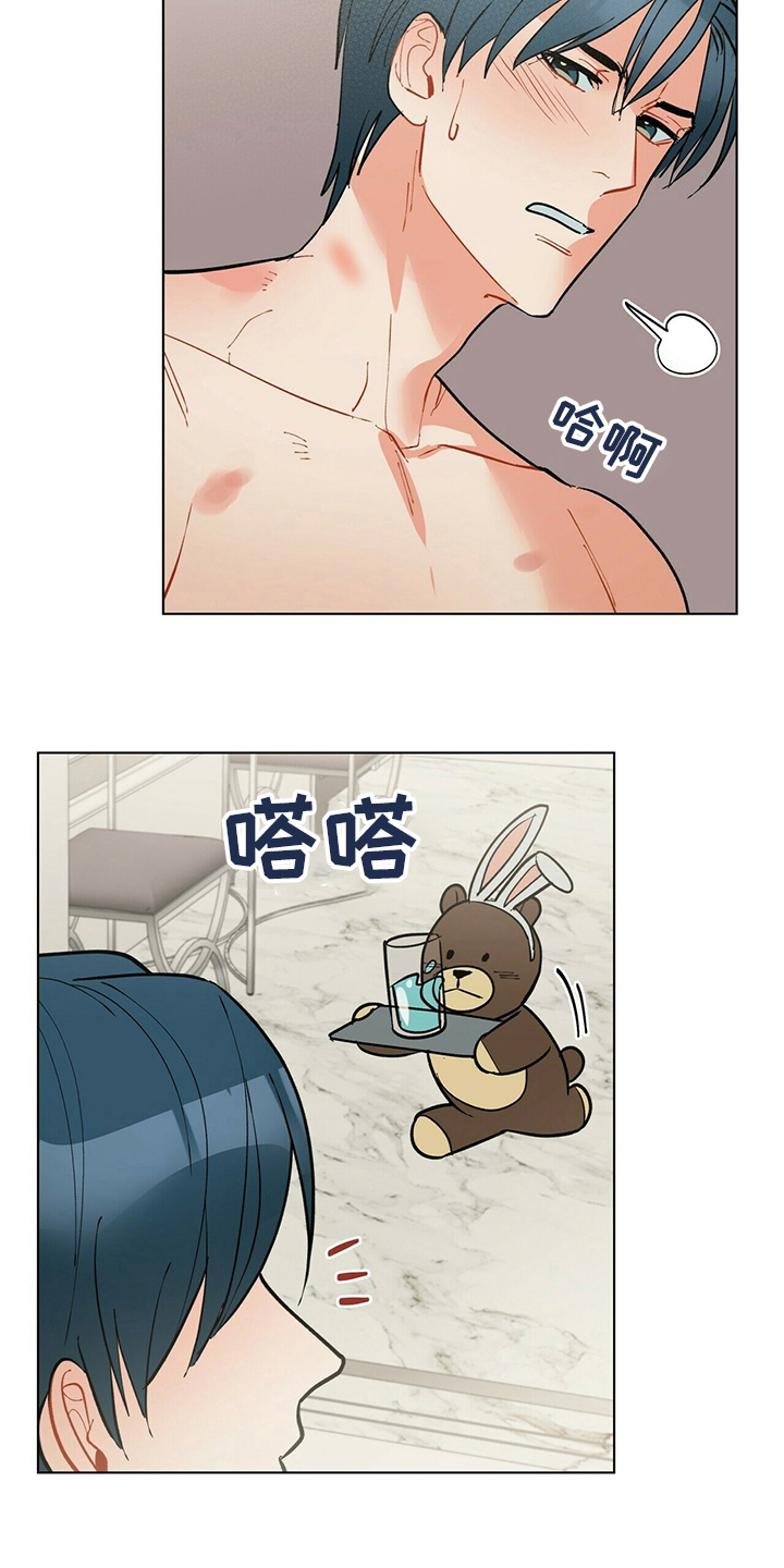 第106话5