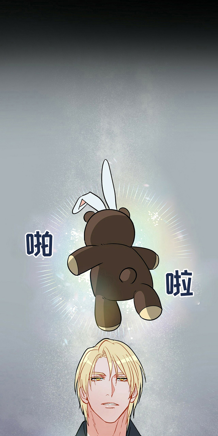 第106话8