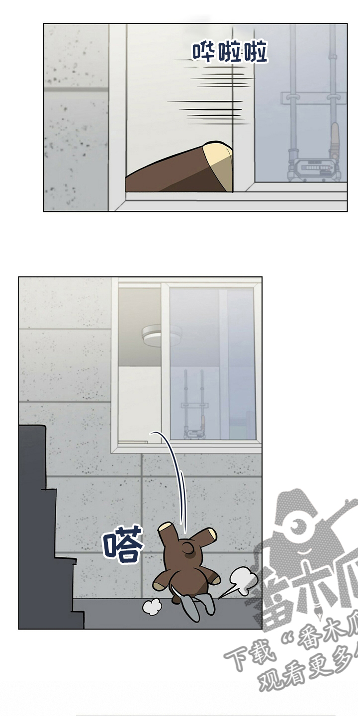 第105话11