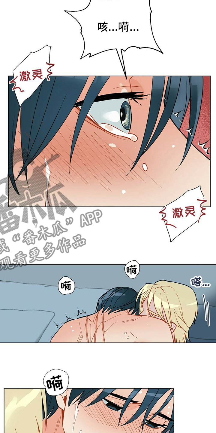 第105话2