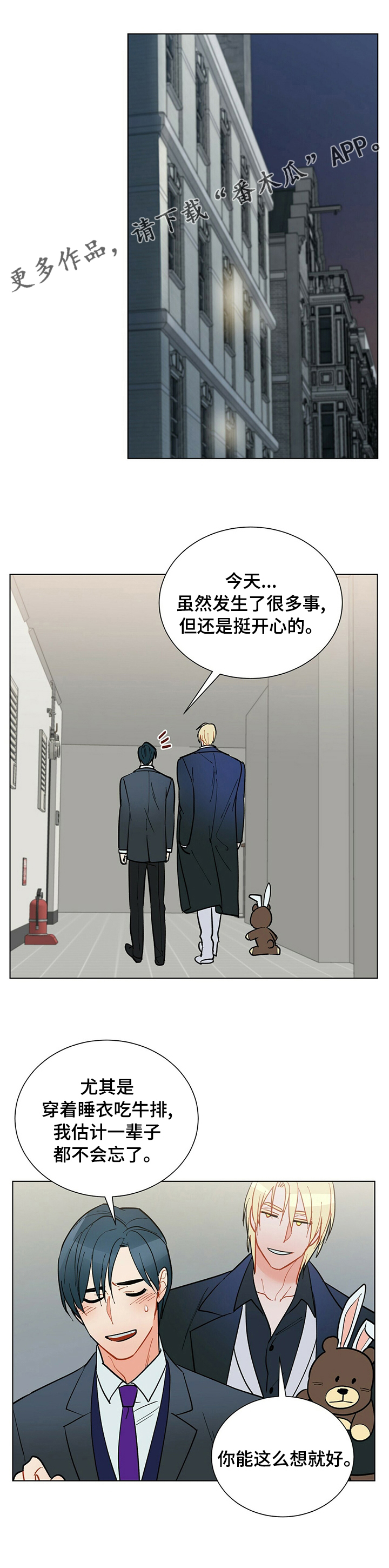 第103话0