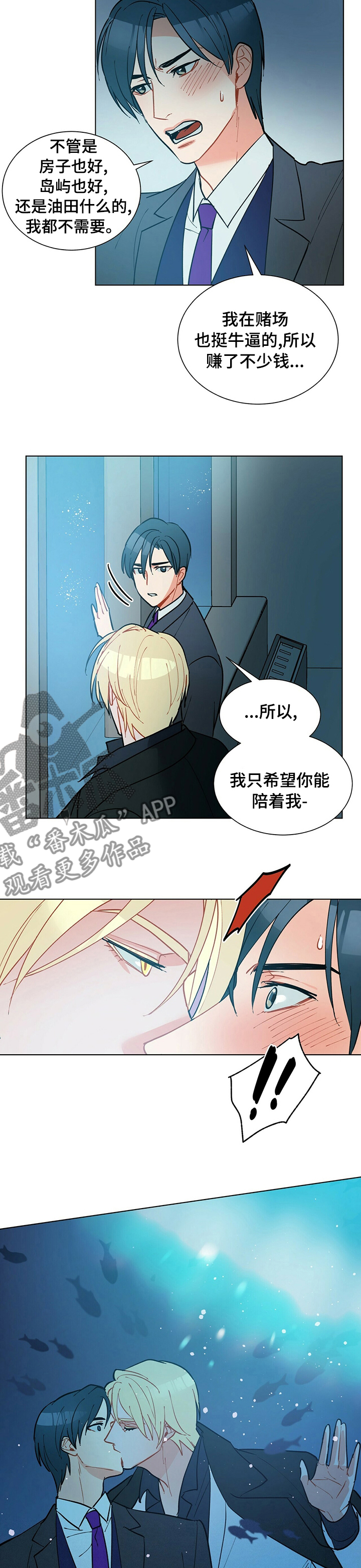 第102话6