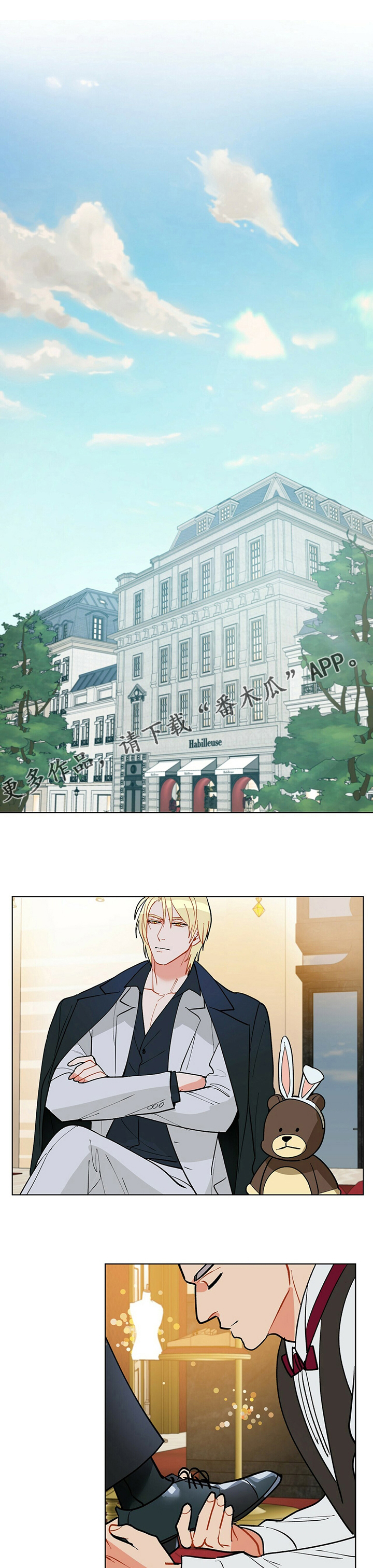 第101话0