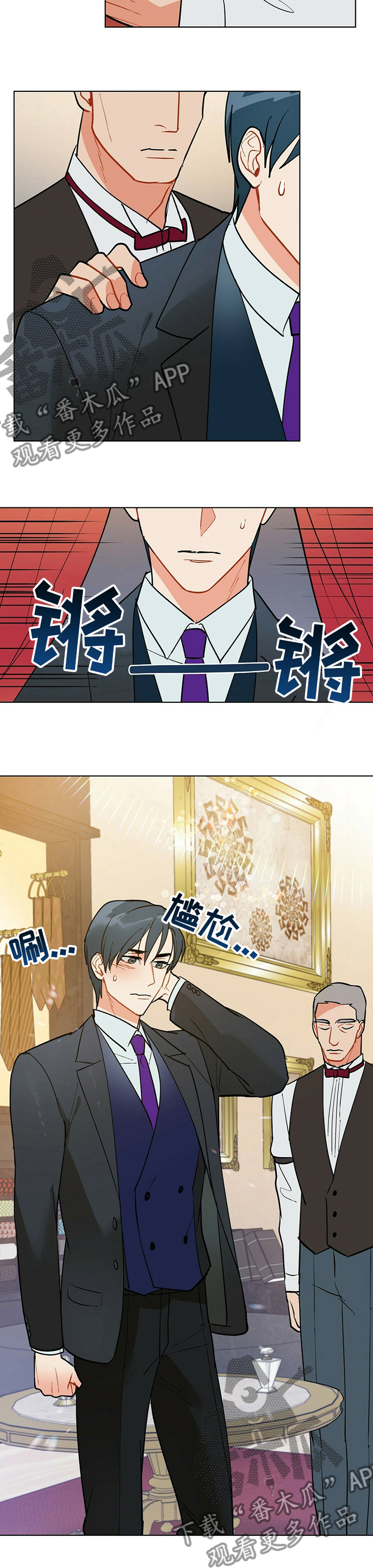 第101话1