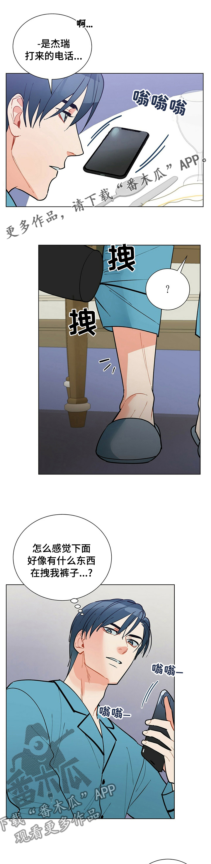 第100话0