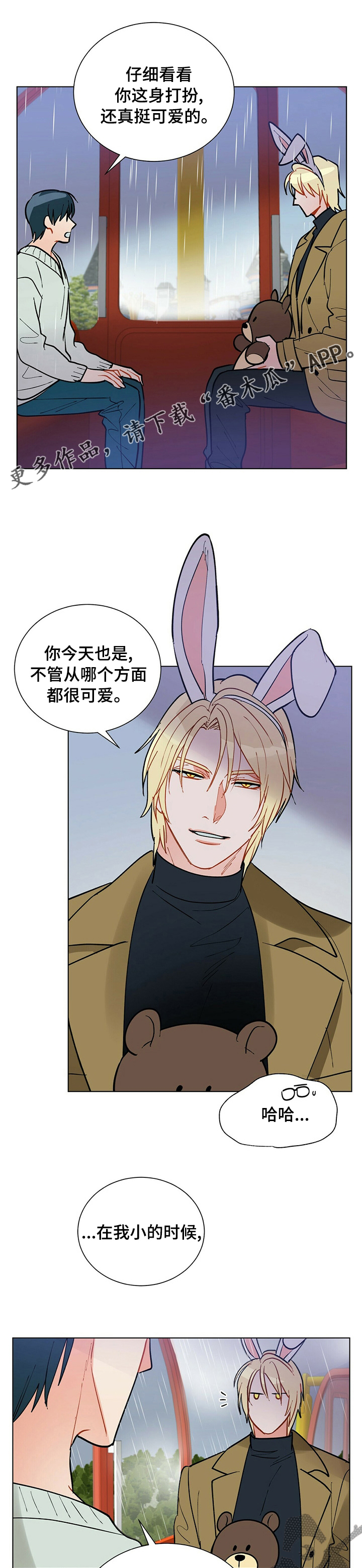 第96话0