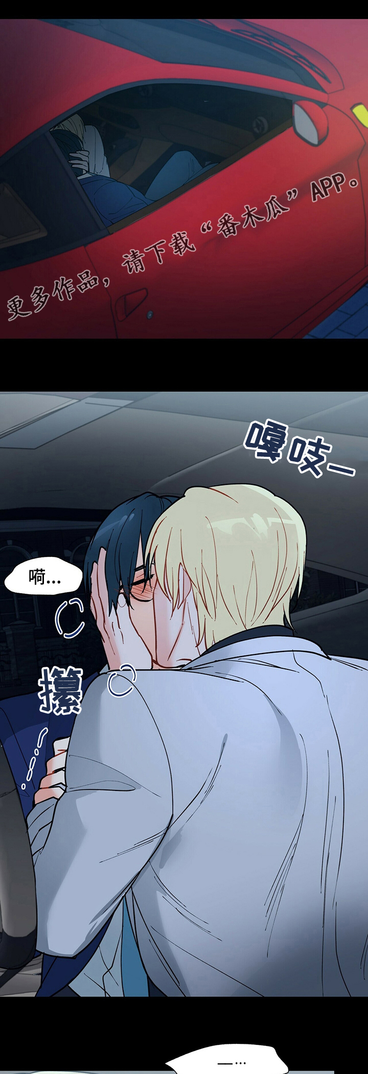 第92话0